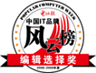 CPCW